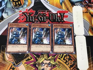 屈強の釣り師 1 ノーマル 3枚セット てら