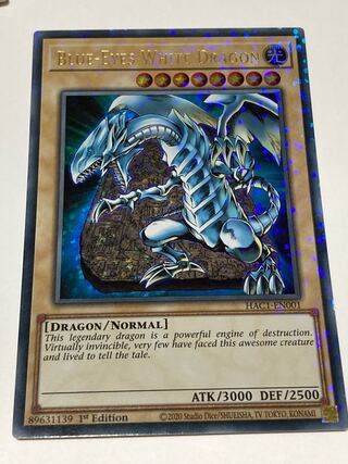 Blue-Eyes White Dragon English edition EU edition