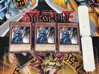 屈強の釣り師 2 ノーマル 3枚セット てら