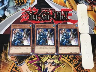 屈強の釣り師 4 ノーマル 3枚セット てら