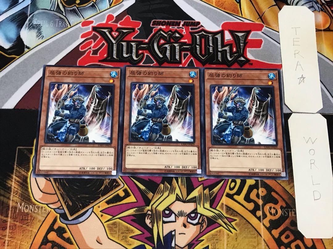 Grappler Angler 5 Normal, set of 3 Tera