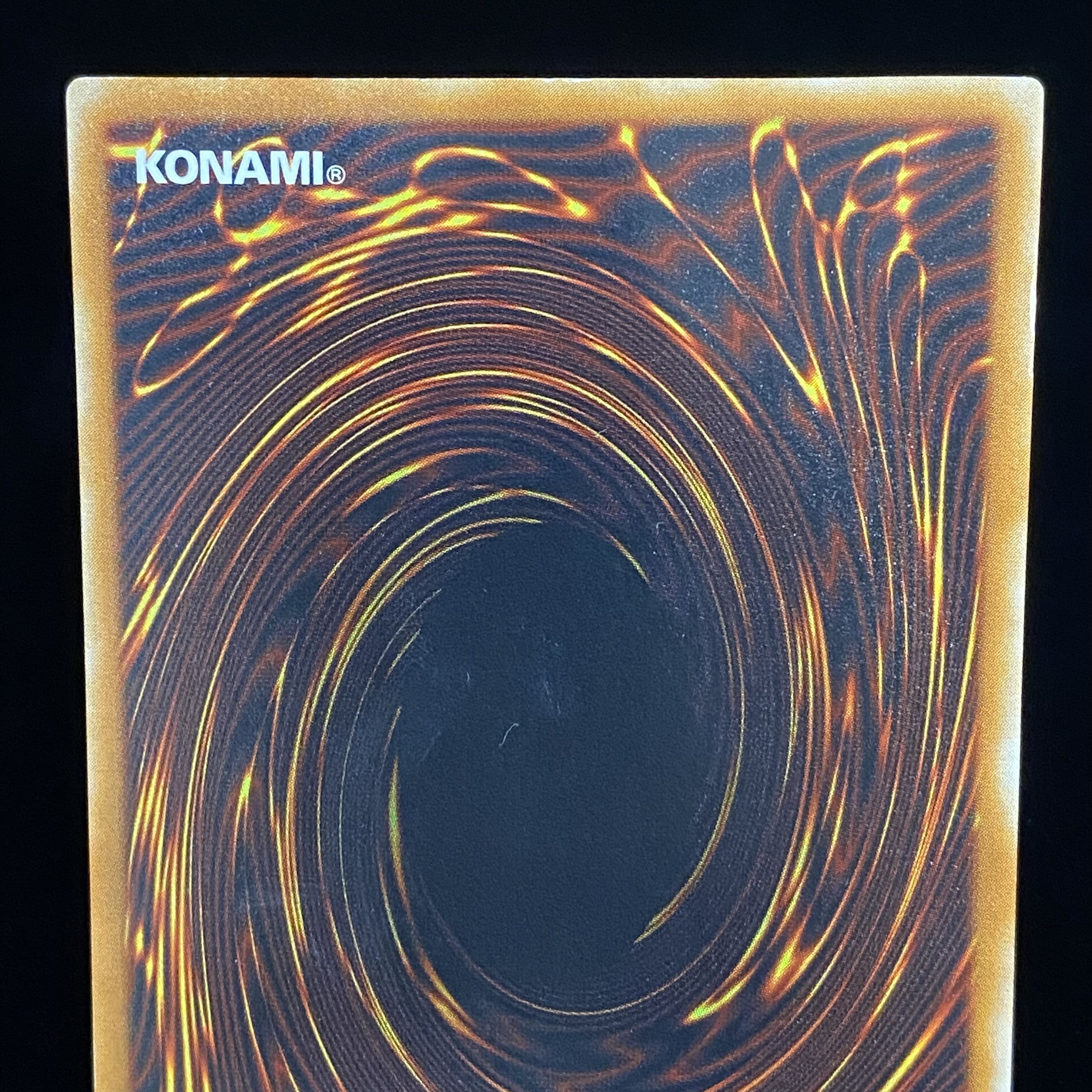 ブラック・デーモンズ・ドラゴン アルティメットレア レリーフ