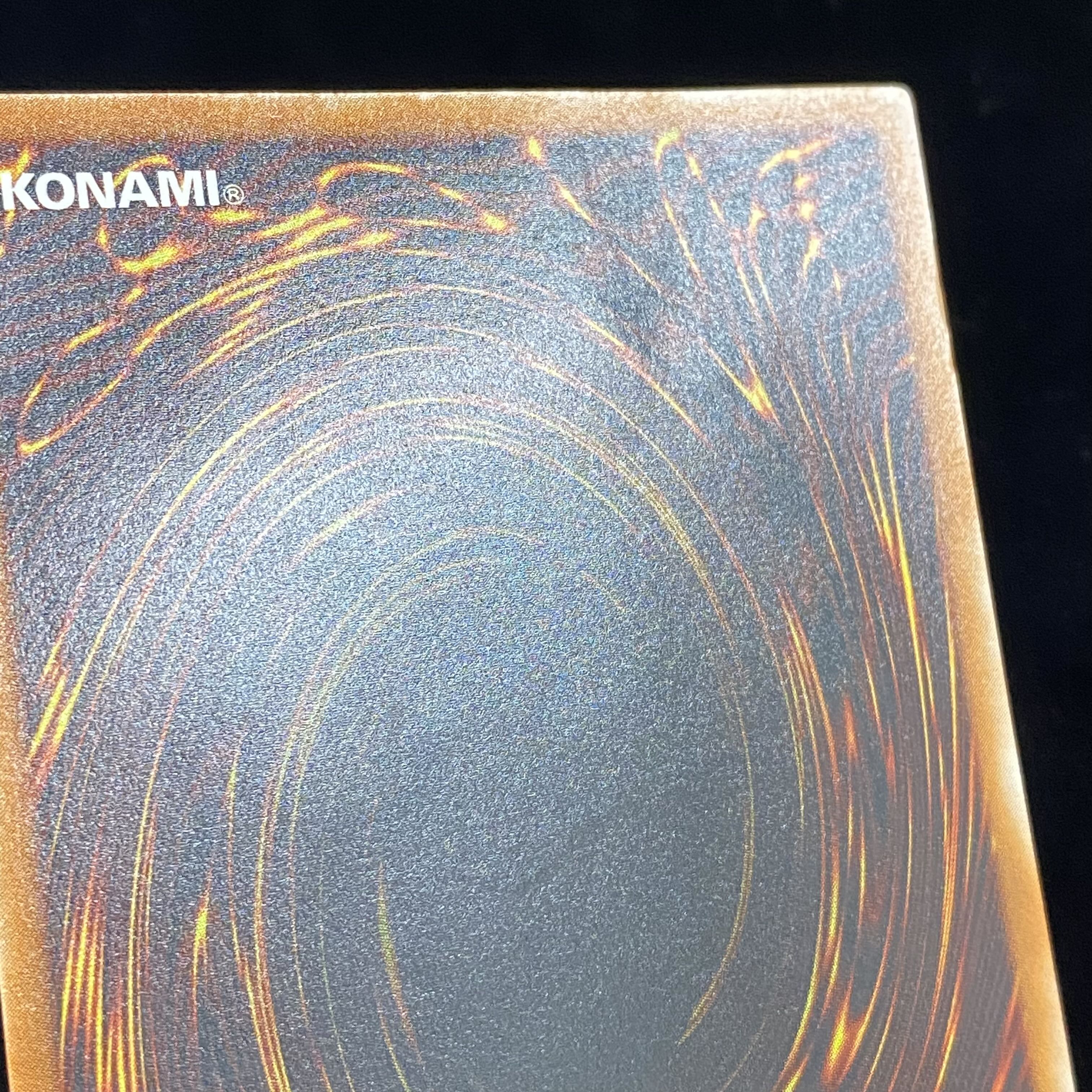 ブラック・デーモンズ・ドラゴン アルティメットレア レリーフ