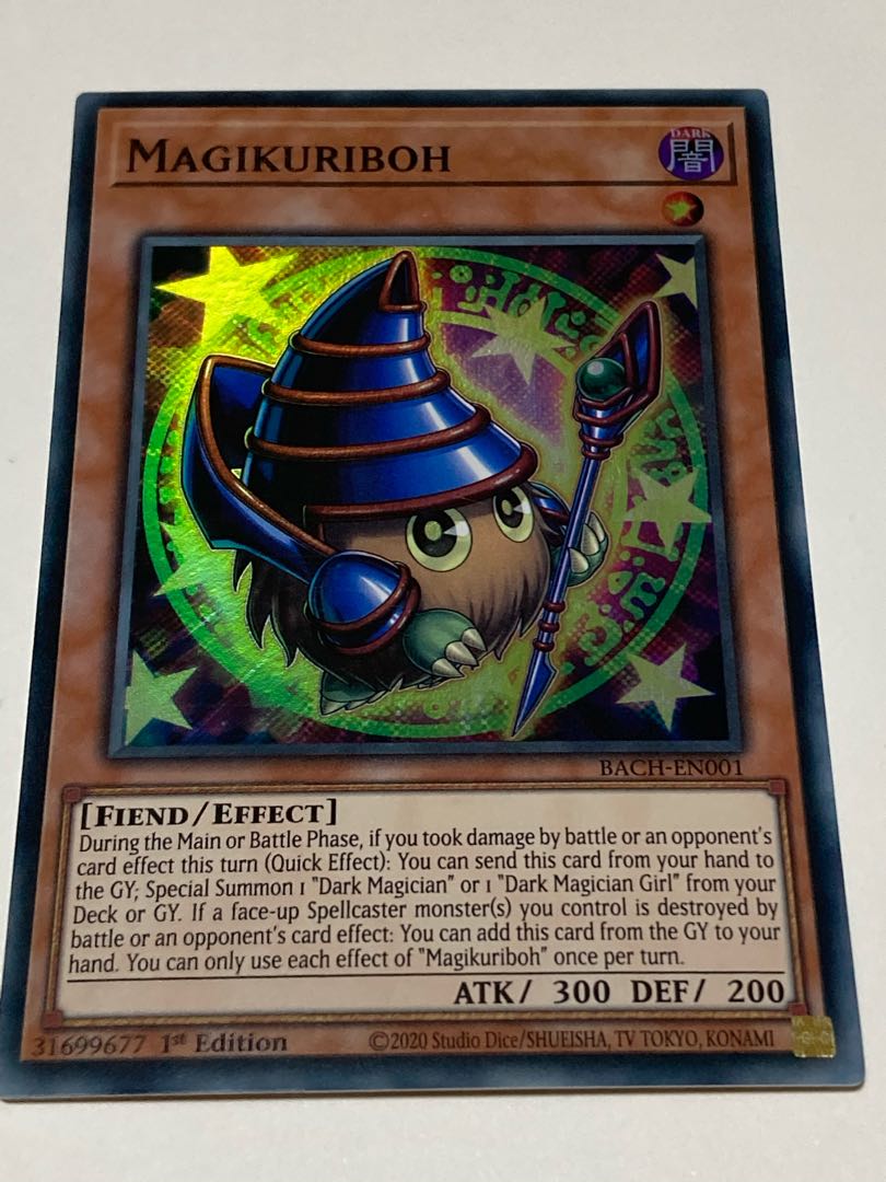 Maji Kuriboh English Edition EU Edition