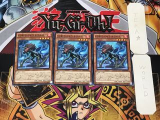 Miscellaneousaurus 3 Normal, set of 3 Tera.