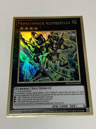 塊斬機ダランベルシアン　英語版　EU版　