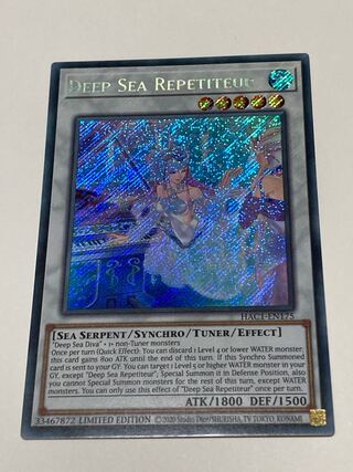 深海のコレペティ　英語版　EU版　