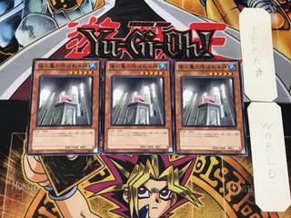 後に亀と呼ばれる神 2 ノーマル 3枚セット てら