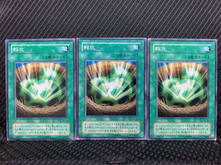 【ぽぽたん】遊戯王 645 孵化 3枚 ノーマル 2期