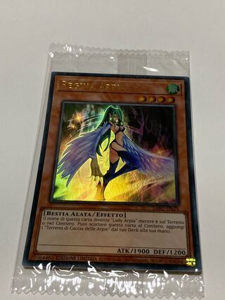 Harpie Queen Italian edition EU edition lost art unopened