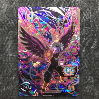 フュー：少年期　BM12-SEC2 1枚