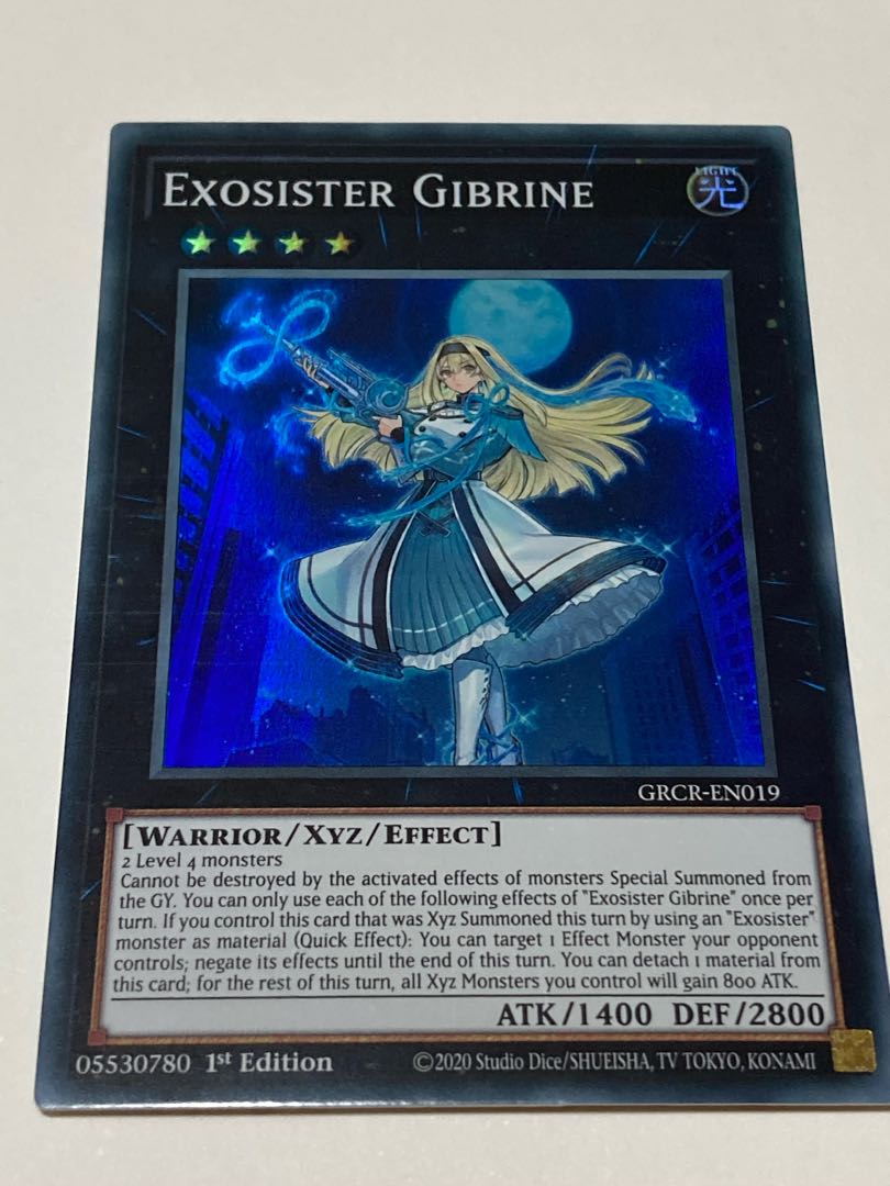 Exorciste Ghibeline English Edition EU Edition