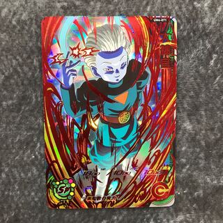 大神官　UM4-071 1枚