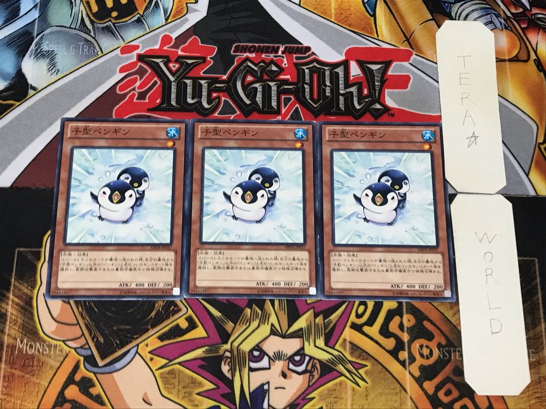 Puny Penguin 2 Normal, set of 3 Tera