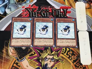 Puny Penguin 3 Normal Set of 3 Tera