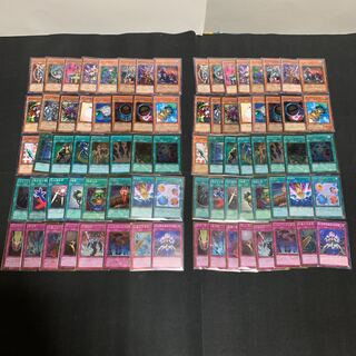 Yu-Gi-Oh 04 Environment Deck, set of 2