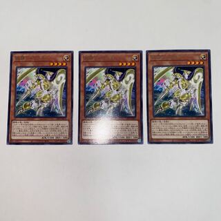 武神-トリフネ レア JP013