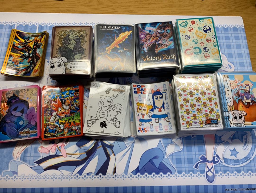 Duel Masters Retirement Set