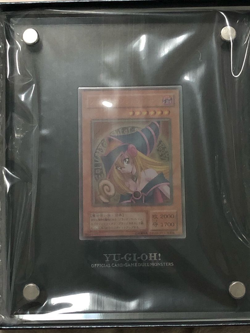 Black Magician Girl Stainless steel No.01145