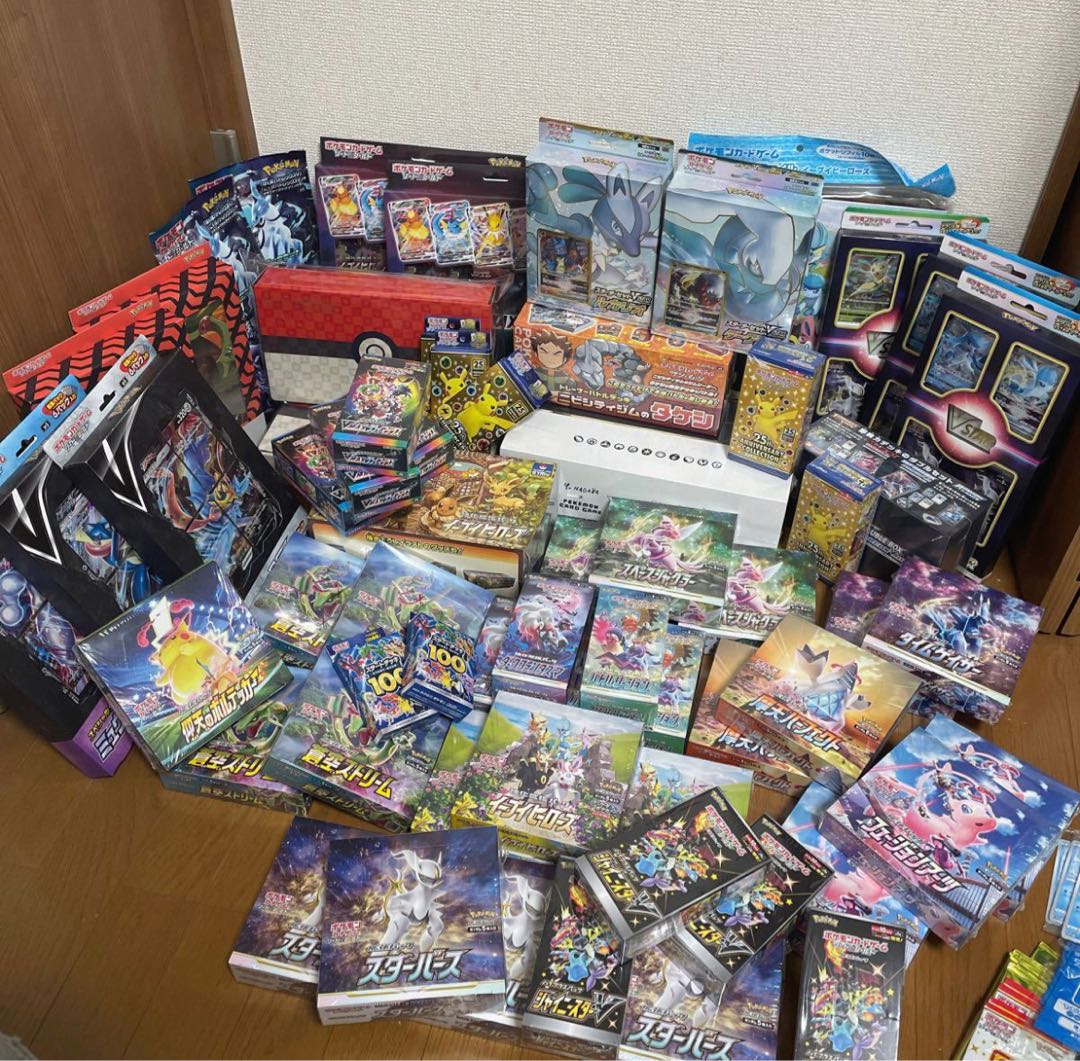 希少 ポケモンカード コレクション引退品 ポケモンカードゲーム トレーディングカード 6 400 Eur Artec Fr