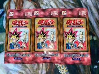 Yu-Gi-Oh!] vol.4 [New, Unopened].