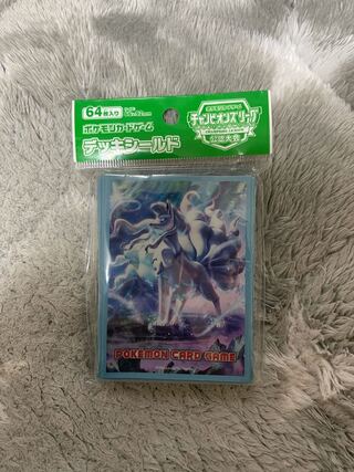 Unopened Alola Ninetales Deck Shield