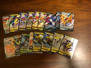 RRRまとめ売り」の激安通販 | magi