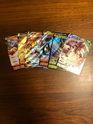 RRRまとめ売り」の激安通販 | magi
