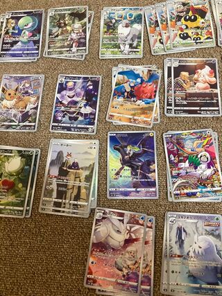 CHRまとめ50枚入り 30枚