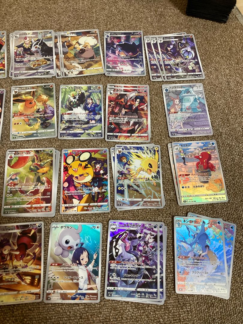 CHRまとめ50枚入り 30枚