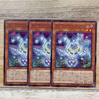 Sprite Clefables Normal