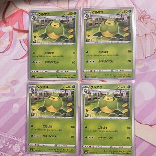 Swadloon C 4 sheets