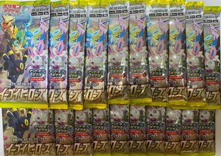 Eevee Heroes Unopened 20 Pack 1枚