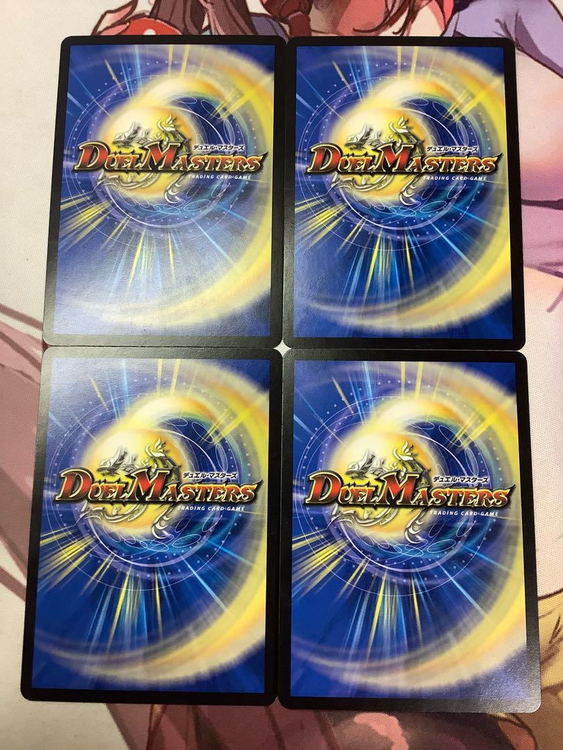 Gourget Gourget C 4 sheets