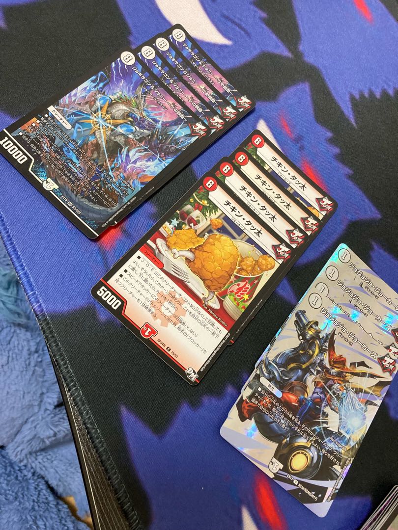 Jogiragon & Johnny -J's Journey- set