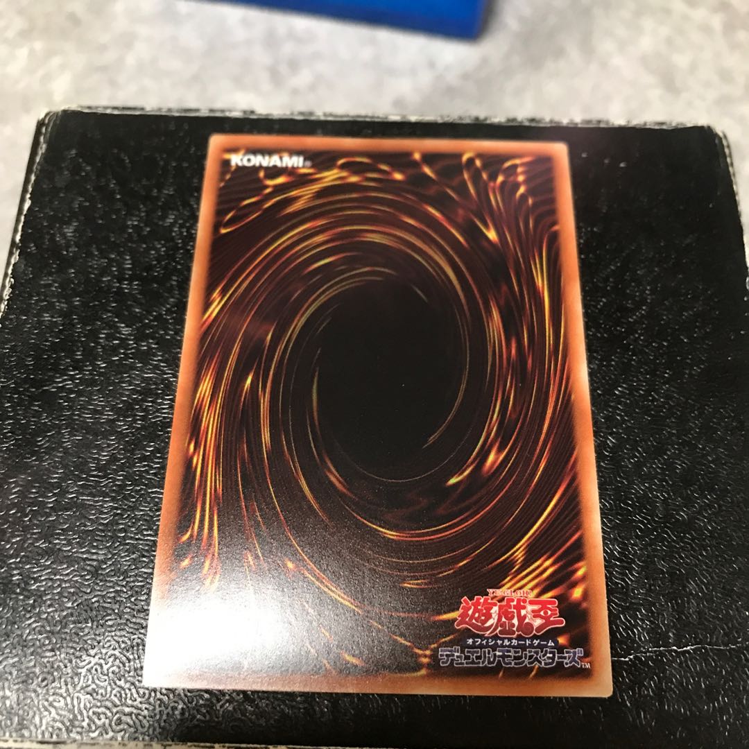 F.A. Dawn Dragster Ultra Rare