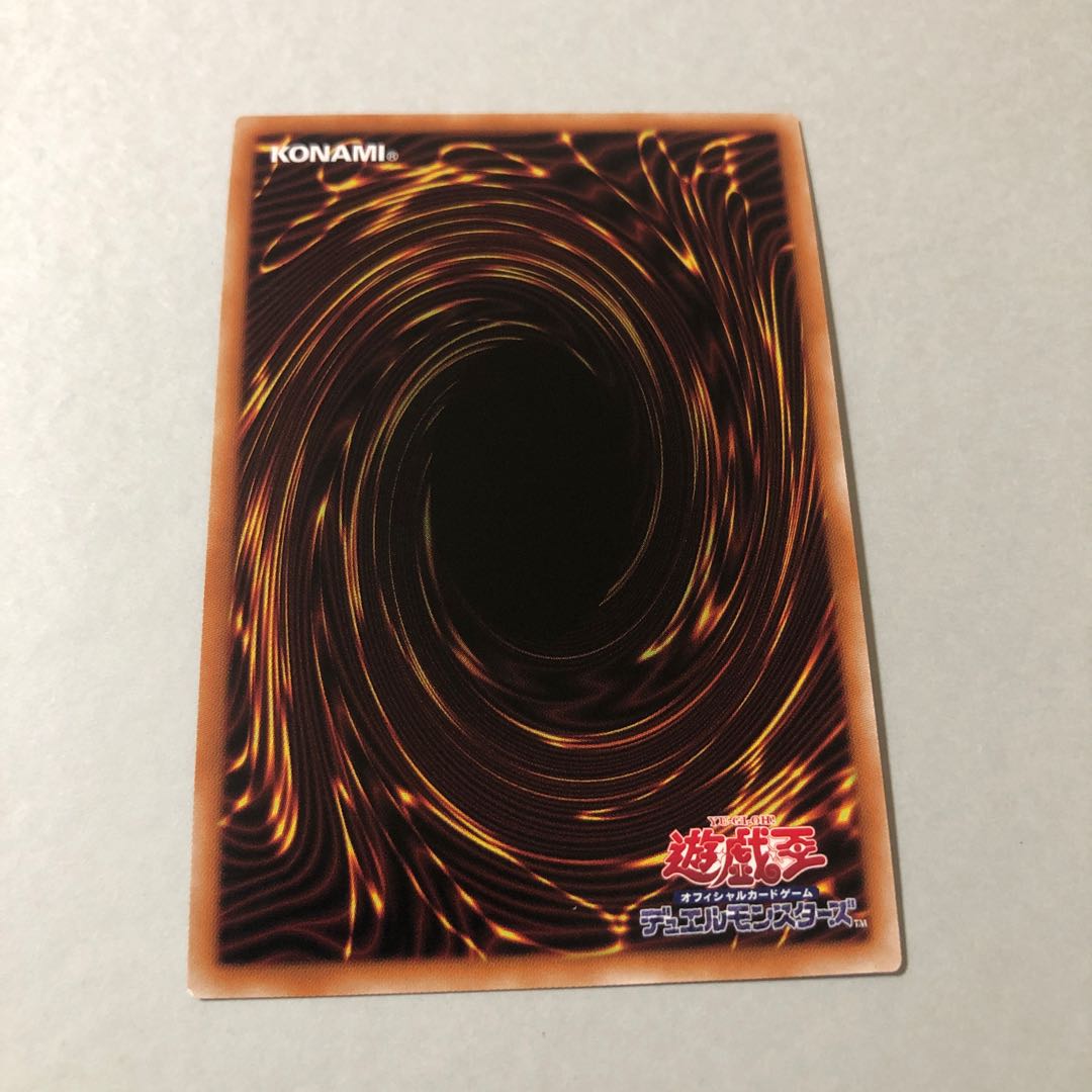 Springized Spirit of Hills and Buds Secret Rare