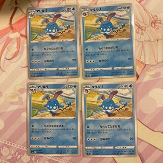 Azumarill C 4 sheets