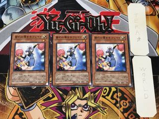 勝利の導き手フレイヤ 4 ノーマル 3枚セット てら