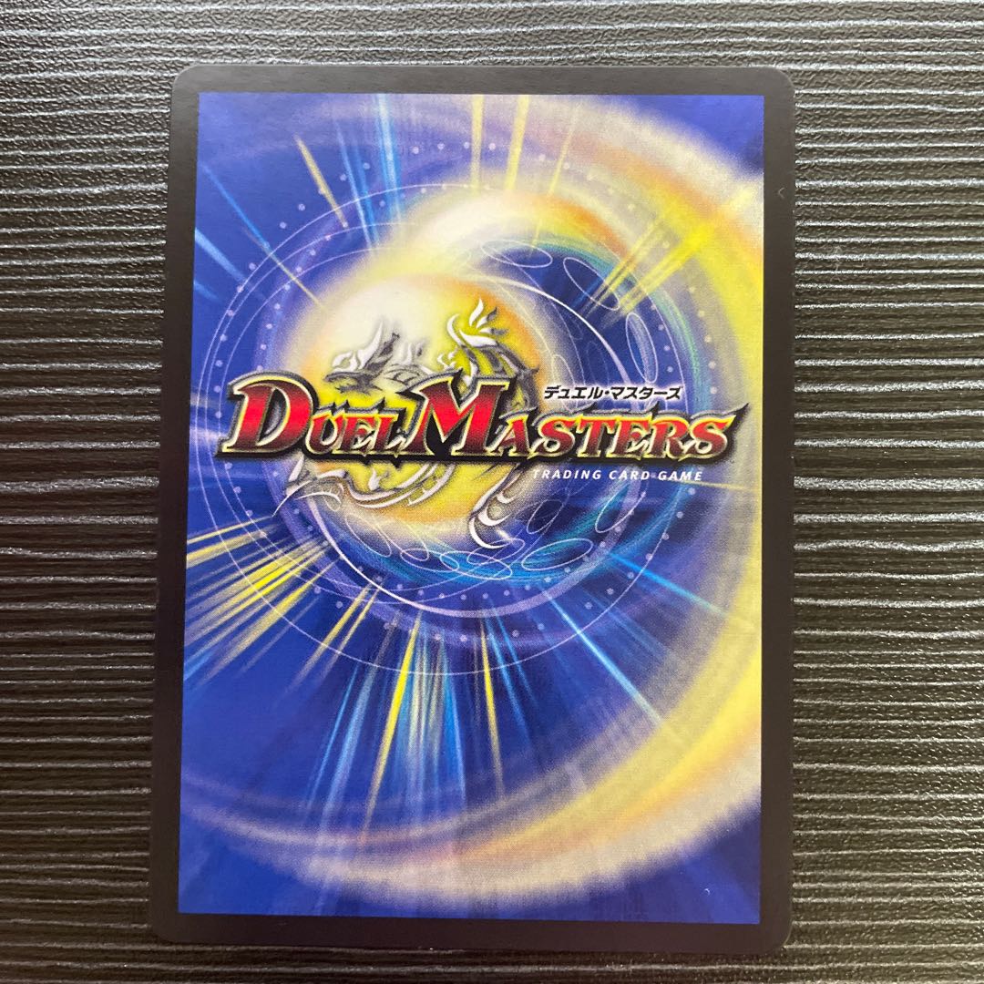 Hirameki Program Promo