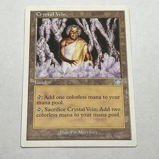 [6ED/EN] Crystal Vein/Crystal Vein