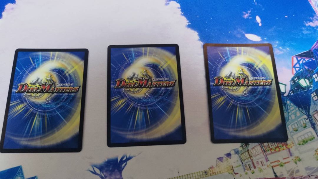 Kou Type Dragon Emperor Style Chirico 3, set of 3