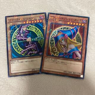 Yu-Gi-Oh! Dark Magician Girl Dark Magician Set
