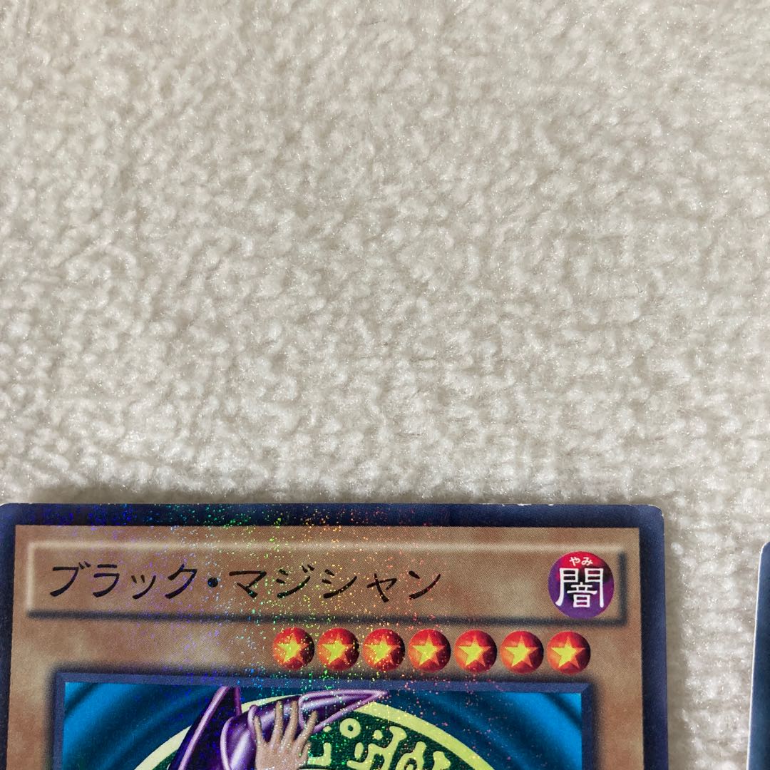 Yu-Gi-Oh! Dark Magician Girl Dark Magician Set