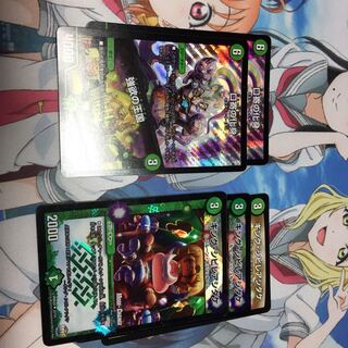 キングシビレアシダケなどガチロボパーツ