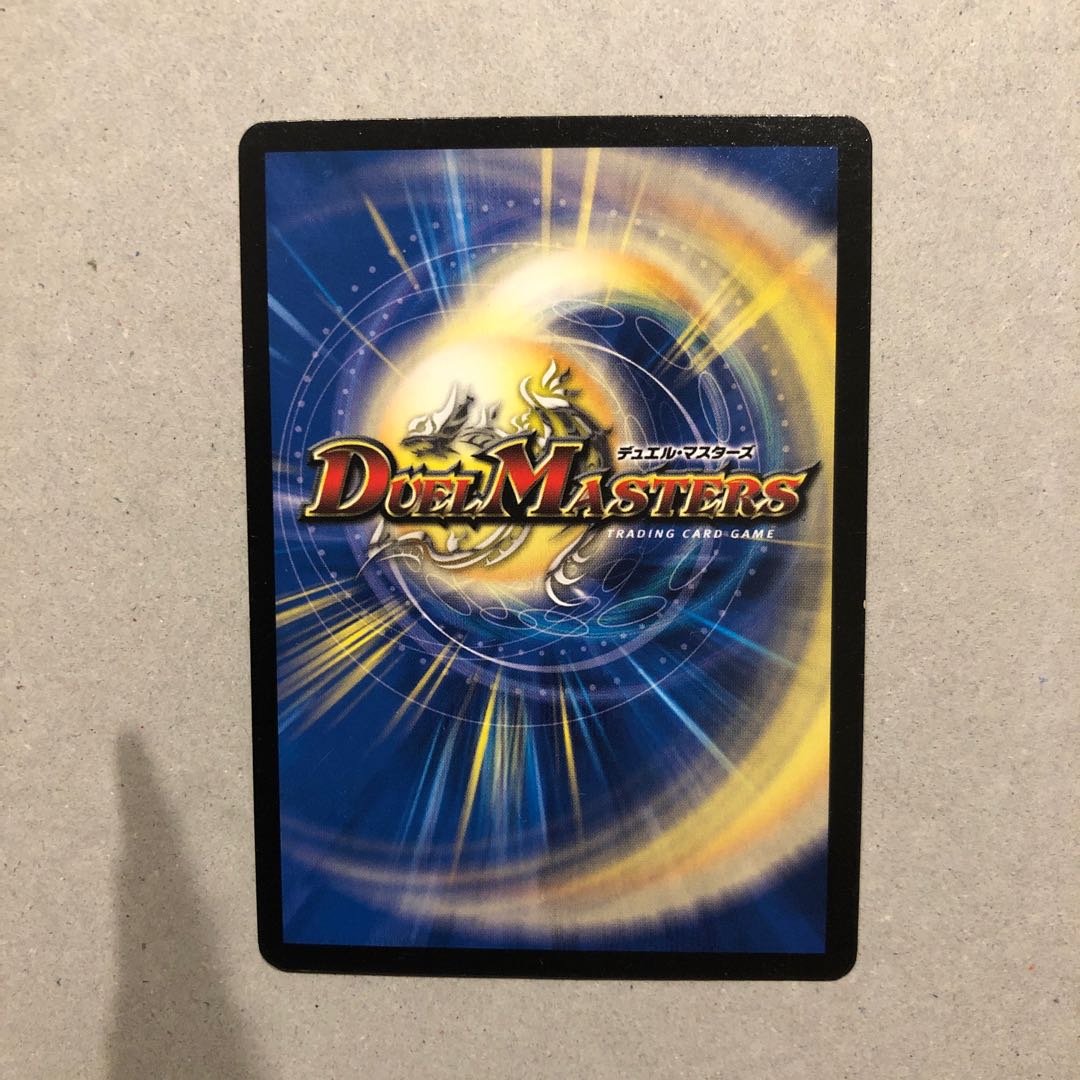 Million Psychic Evil Crossfire