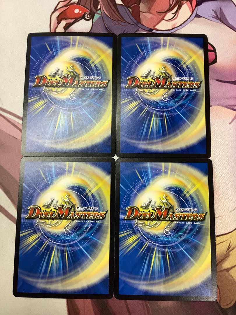 Faerie Life C 4 sheets DMR13