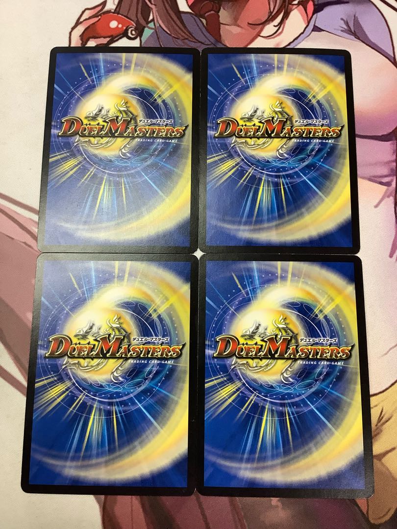 ファンタズ厶・クラッチ R 14/59 4枚 1枚25円 4枚