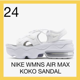【新品】NIKE WMNS AIR MAX KOKO SANDAL 白 24cm