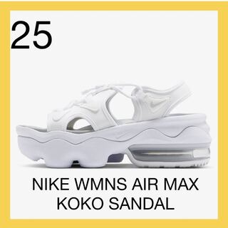【新品】NIKE WMNS AIR MAX KOKO SANDAL 白 25cm